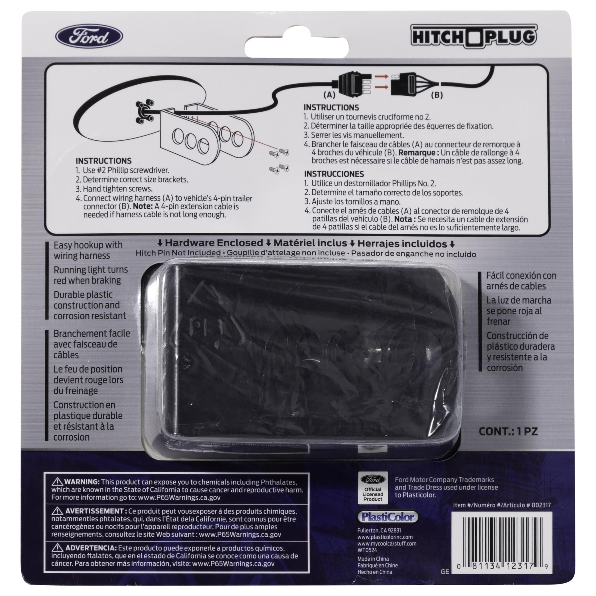 Plasticolor Ford hitch cover fits 2in and 1-1/4in receivers.