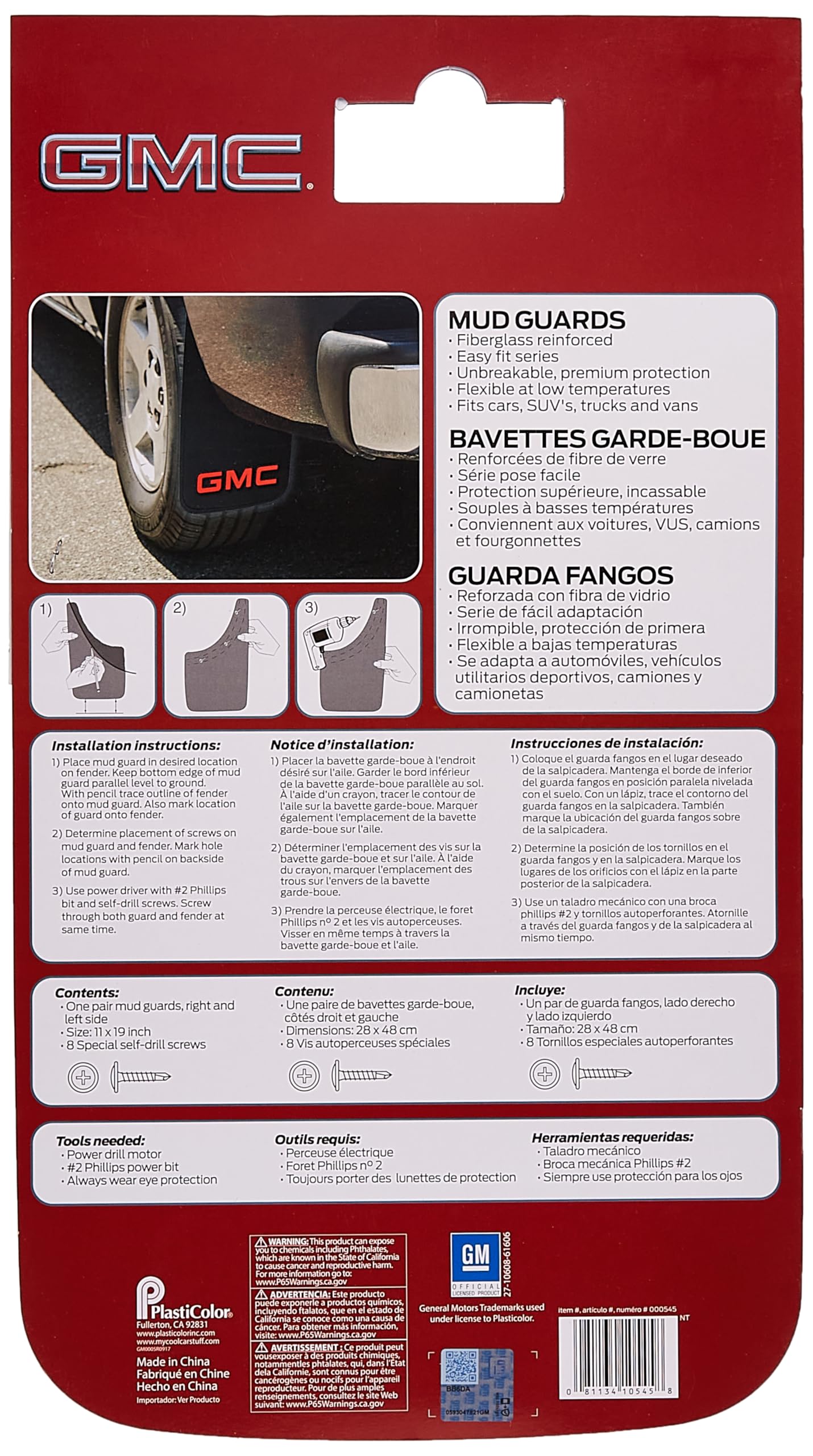 Plasticolor GMC mud guard logo detail highlights official licensed design.
