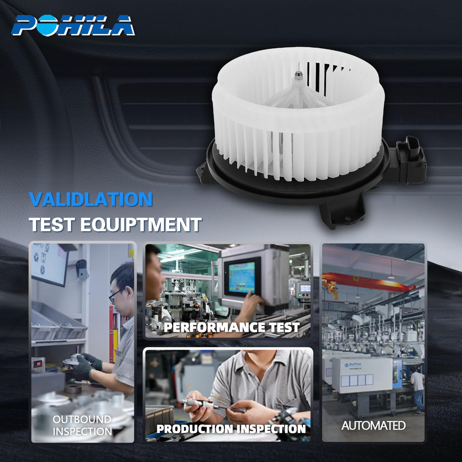 POHILA blower motor reduces cabin noise while increasing air volume