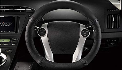 Qmety wheel cover adds a stylish, decorative upgrade to the Prius interior.