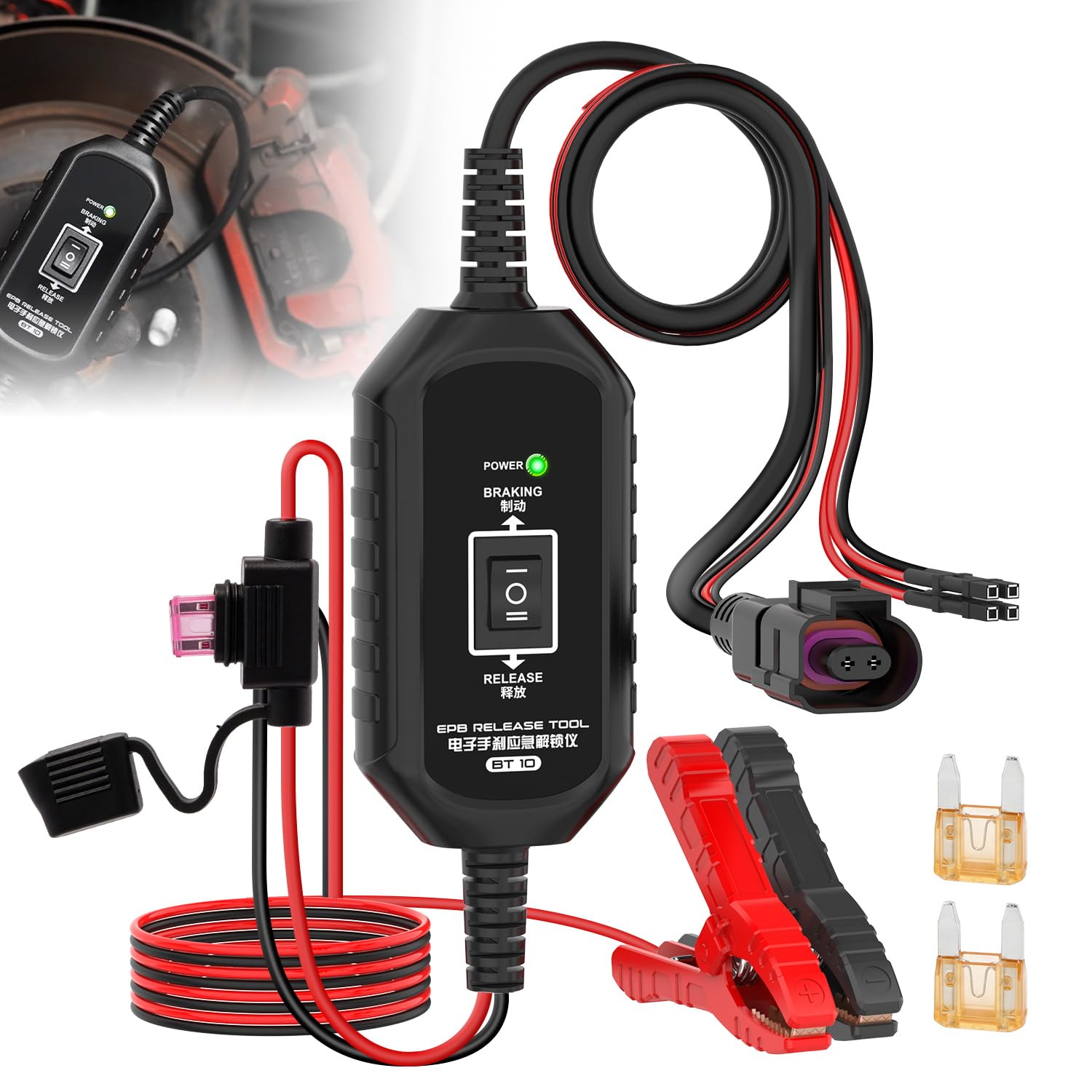 RALBIL EPB emergency release tool front view showing compact design and quick control
