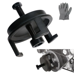 ReluxGo harmonic puller with clip in design for fast removal.