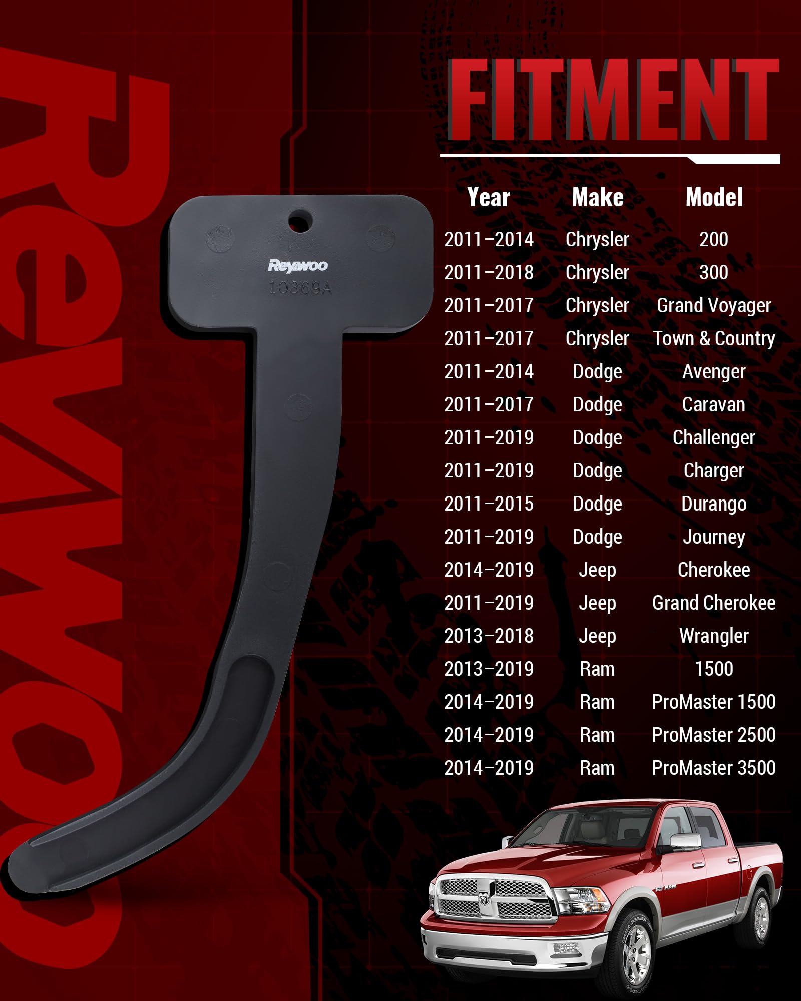 Reywoo right phaser lock ensures accurate cam timing alignment