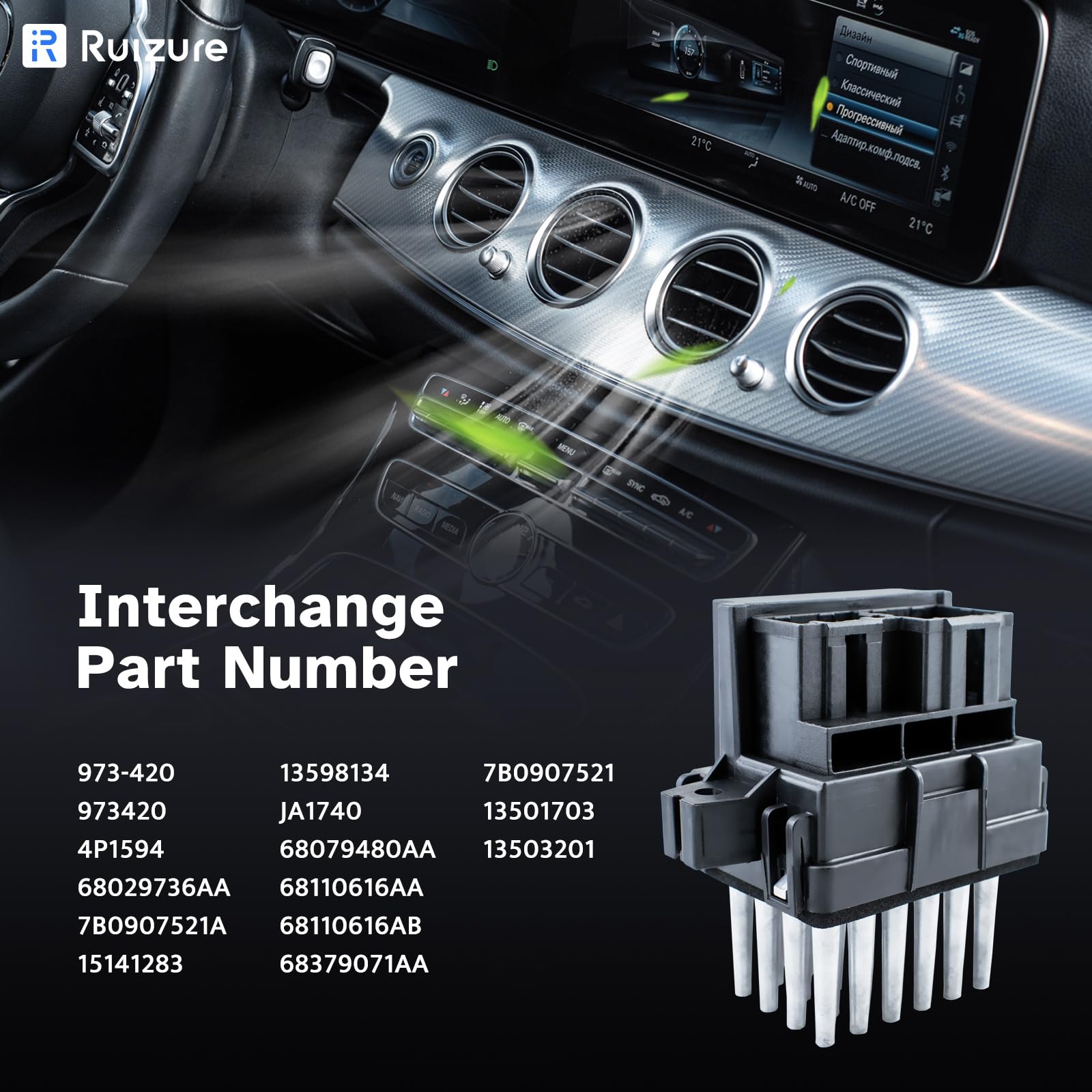 Ruizure blower speed control module enabling multi-speed climate control.