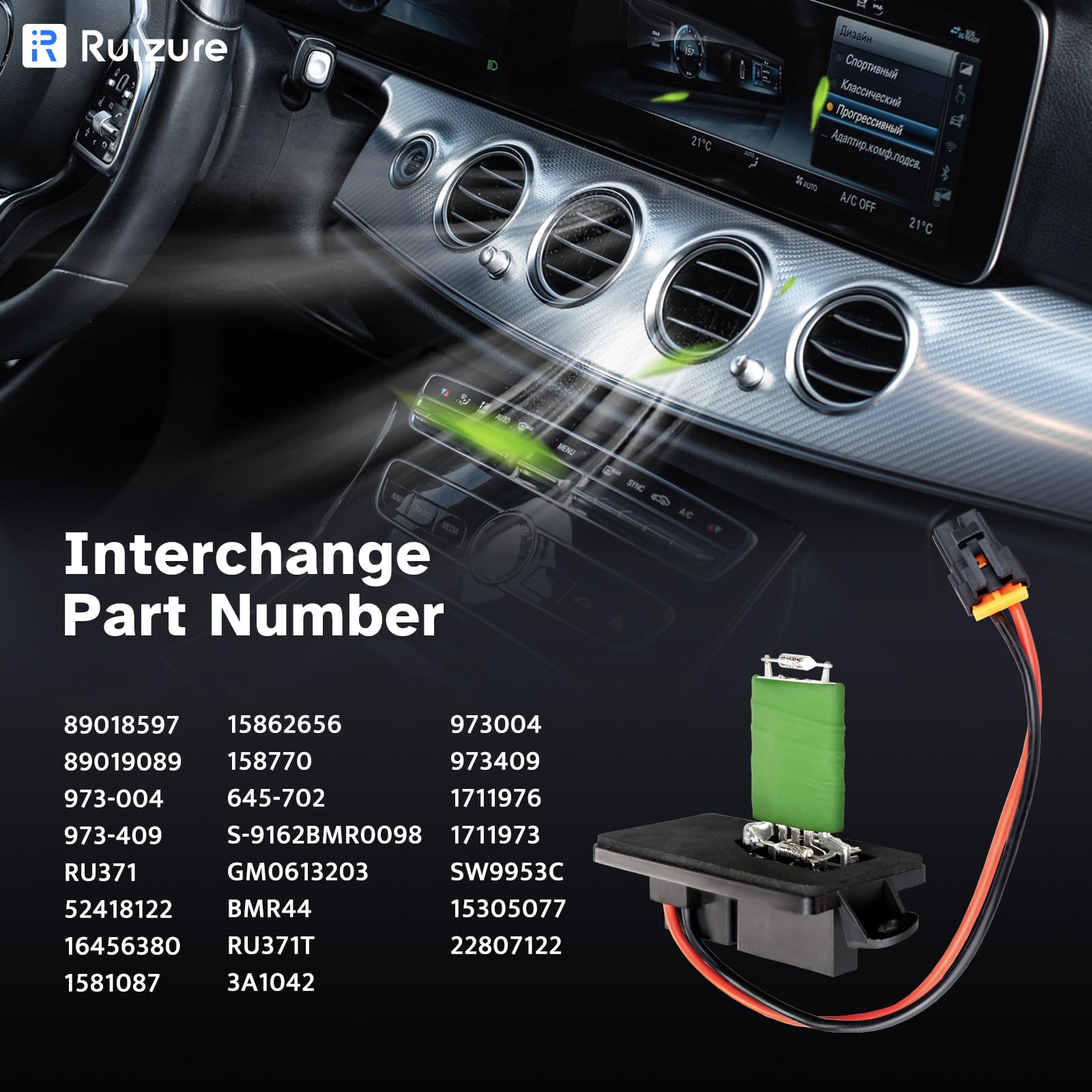 Ruizure front HVAC blower resistor module for Chevy Avalanche preserves full vent options.