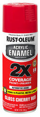 Rust-Oleum 271920 cherry red acrylic enamel spray can for a durable glossy coating