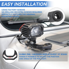 Sliding rail showing 80mm adjustment range for precise light aim