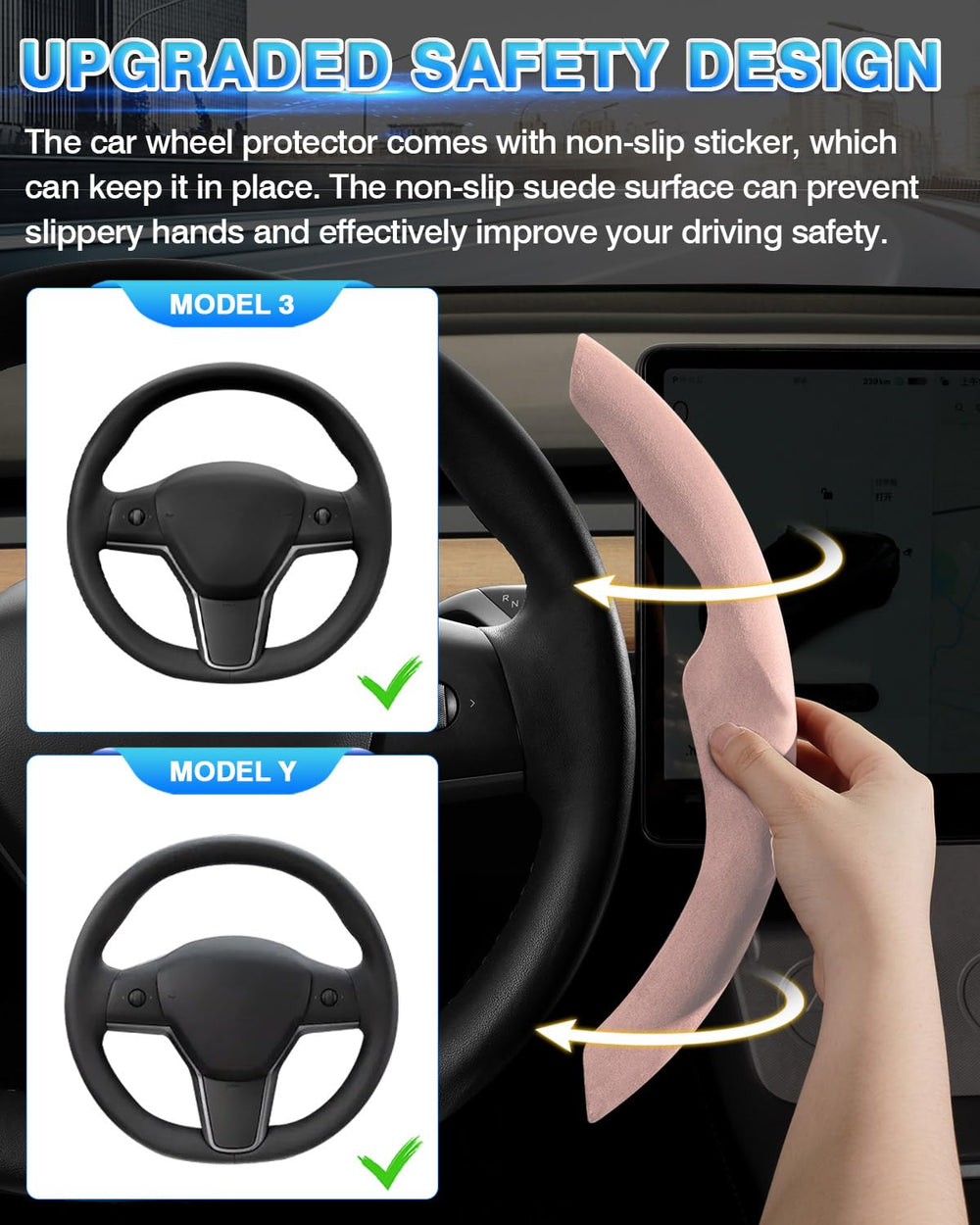 Shademax luxury interior upgrade for Model Y and Model 3 in pink