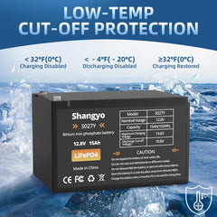 Shangyoyi 12V 15Ah LiFePO4 battery side view emphasizes durable construction for outdoor use.