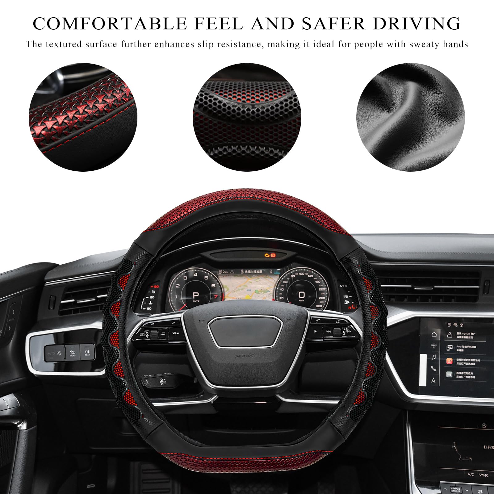 SHMZK leather-like texture adds stylish interior upgrade.