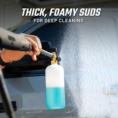 Slick Products foam cannon attachment ready to connect to a pressure washer for rich foam.