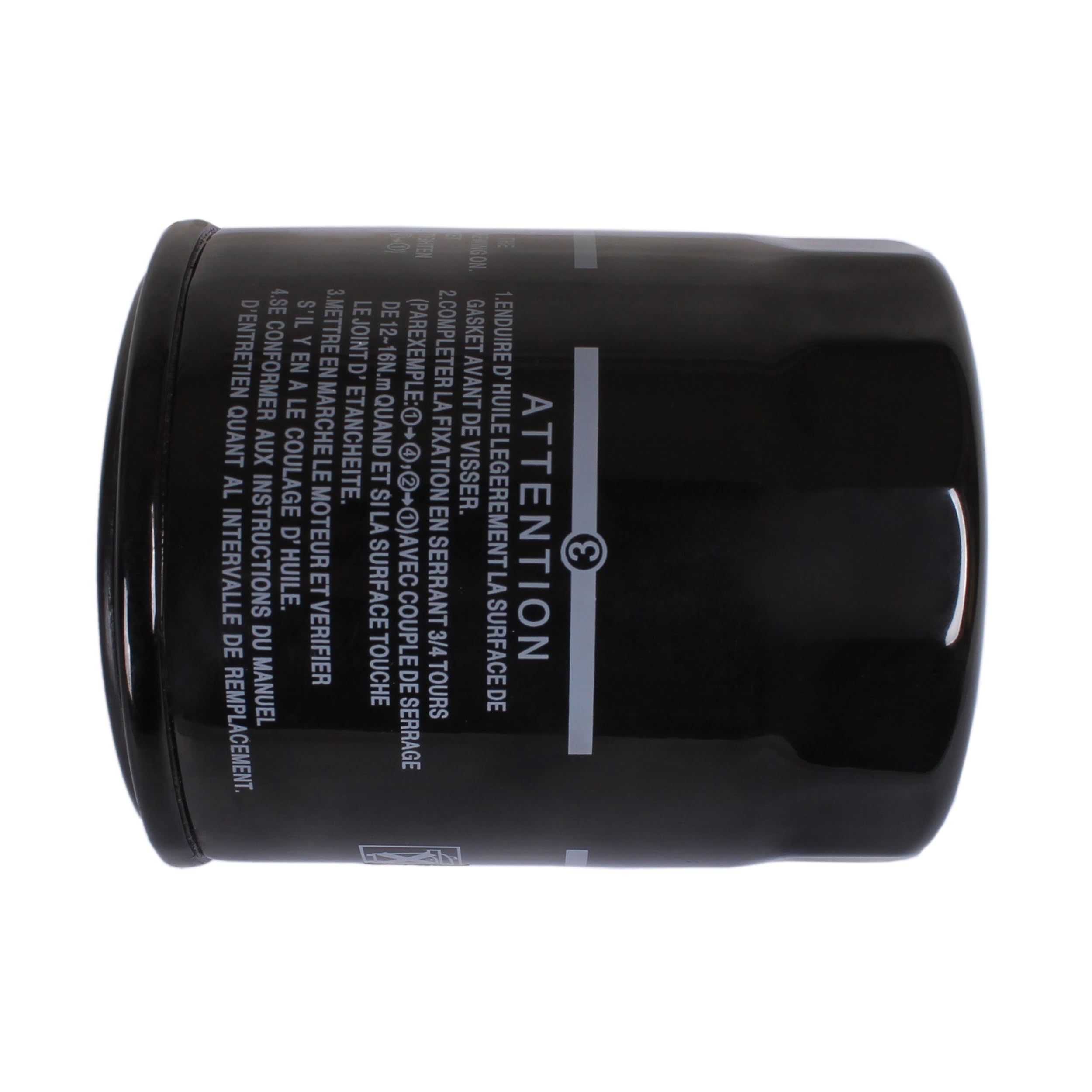 SouthMarine outboard installation image shows easy filter fit.