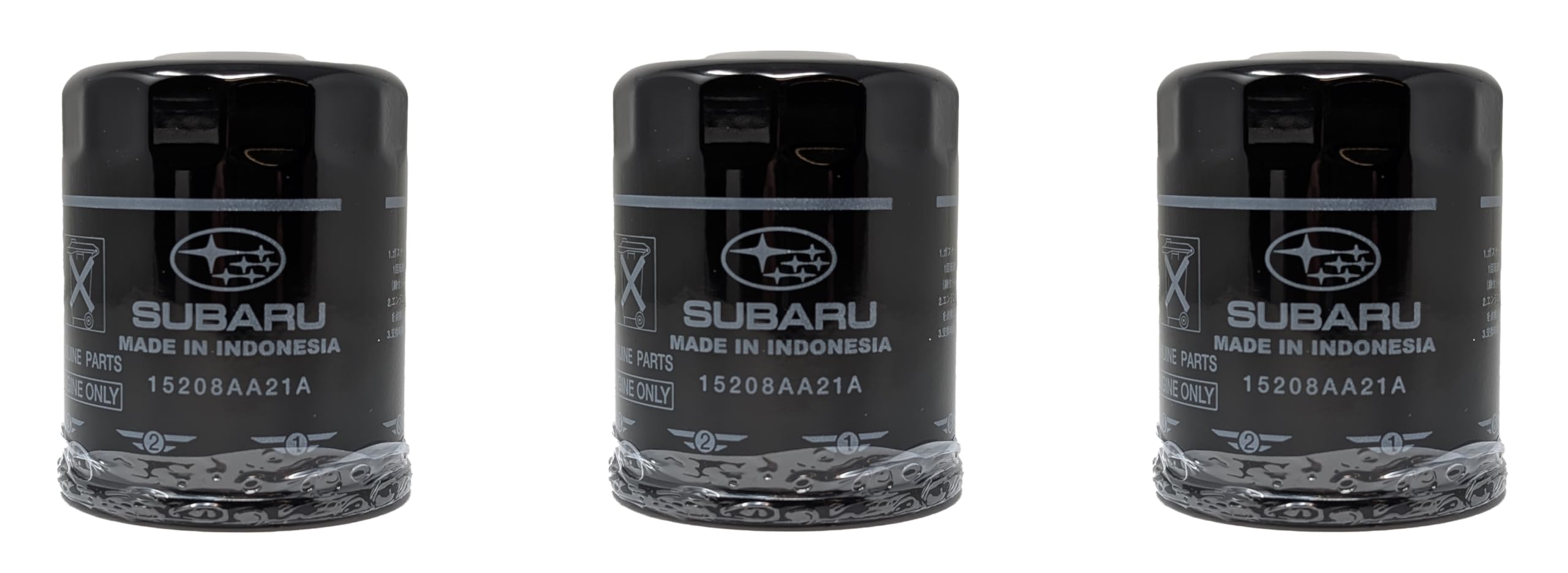 Subaru engine oil filter 15208AA21A cleans contaminants for smoother engine performance