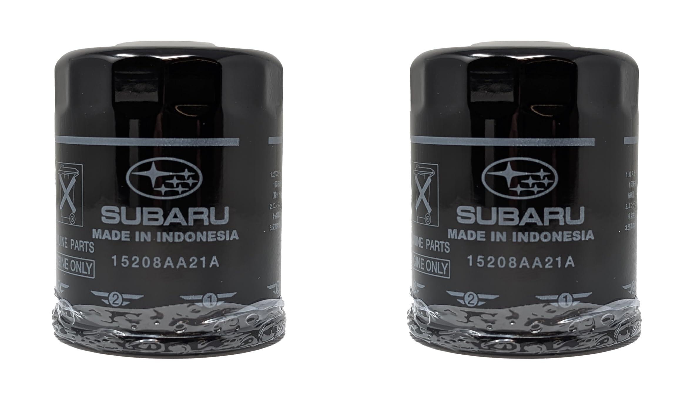 Subaru engine oil filter and crush washer kit cover, showing updated design for proper fit.