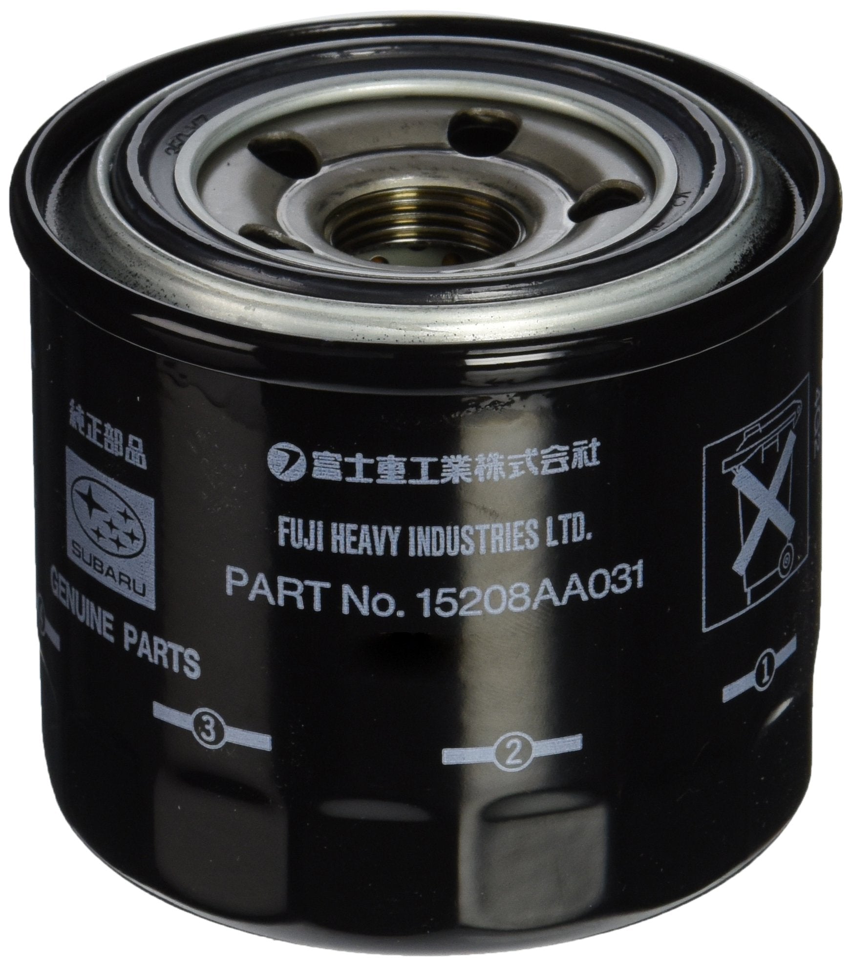 Subaru Genuine oil filter 15208AA031 for precise fit and enhanced engine protection