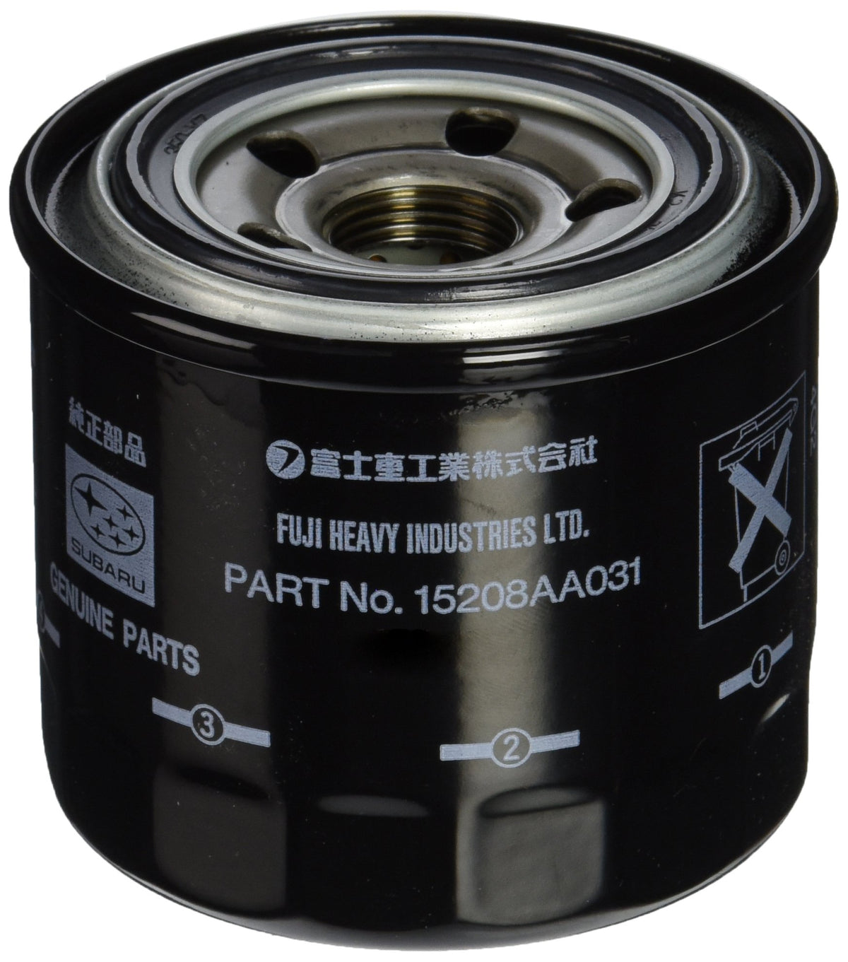 Subaru Genuine oil filter 15208AA031 for precise fit and enhanced engine protection