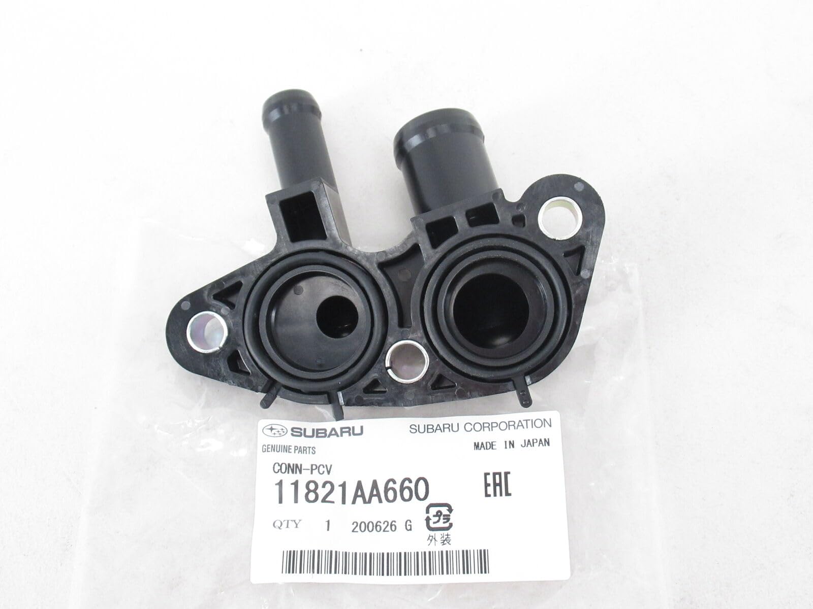 Subaru PCV hose connector 11821AA660 closeup demonstrates OEM fit for engine health.