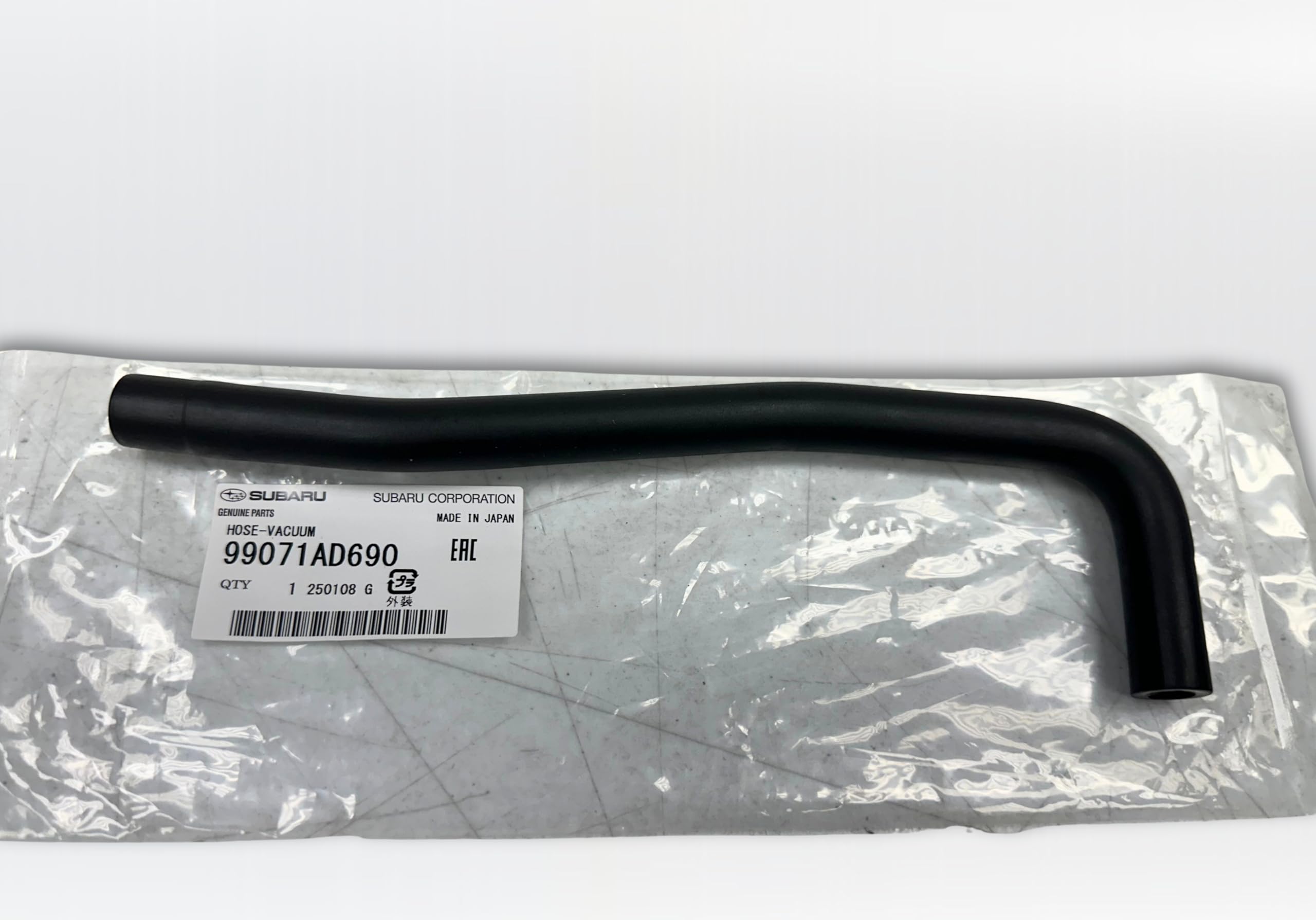 Subaru genuine OEM 99071AD690 under-hood view ensures precise fit.