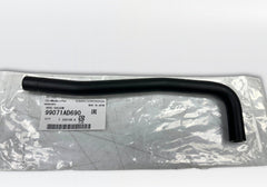 Subaru genuine OEM 99071AD690 under-hood view ensures precise fit.