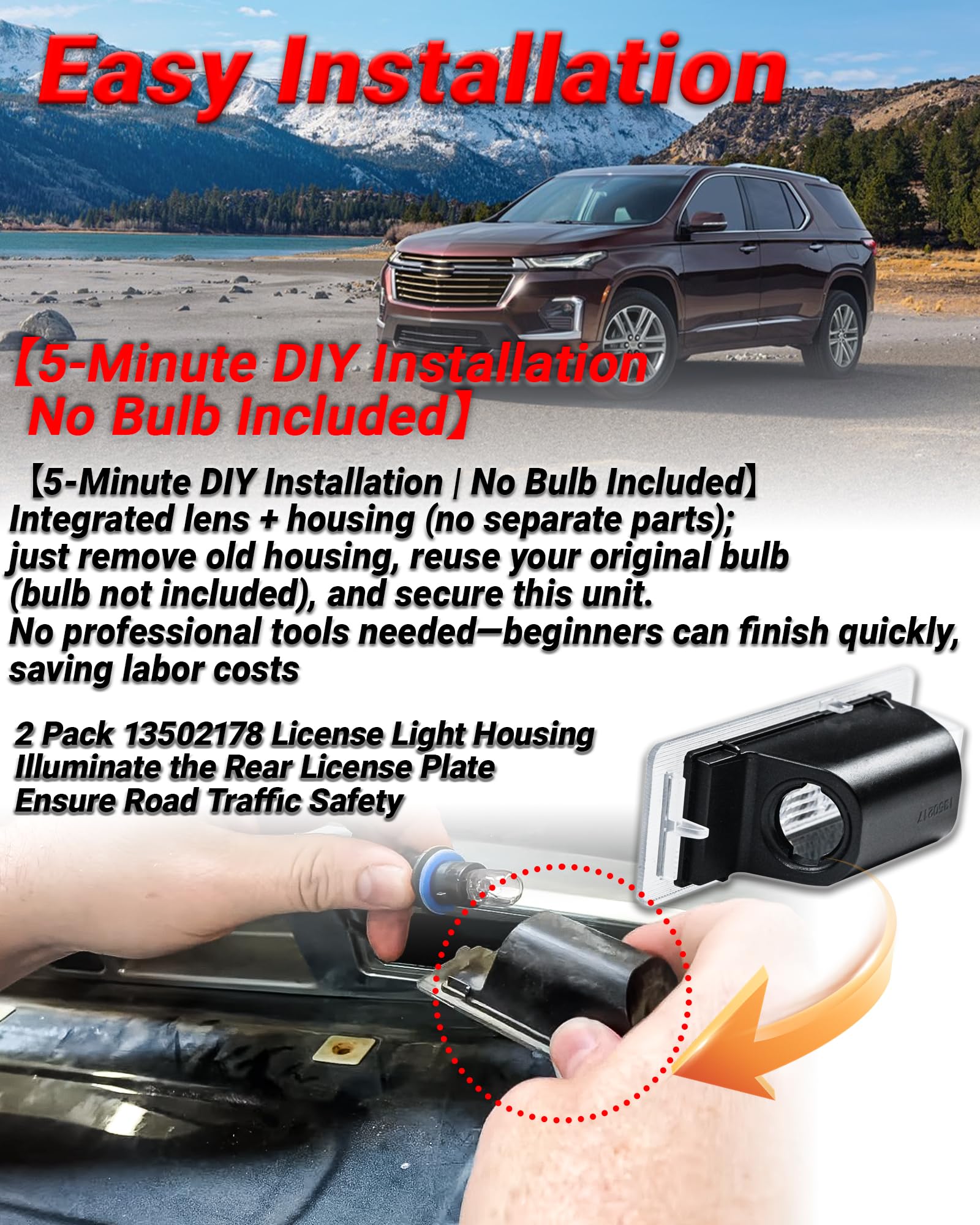SUKOHYB packaging confirms compatibility and easy DIY replacement