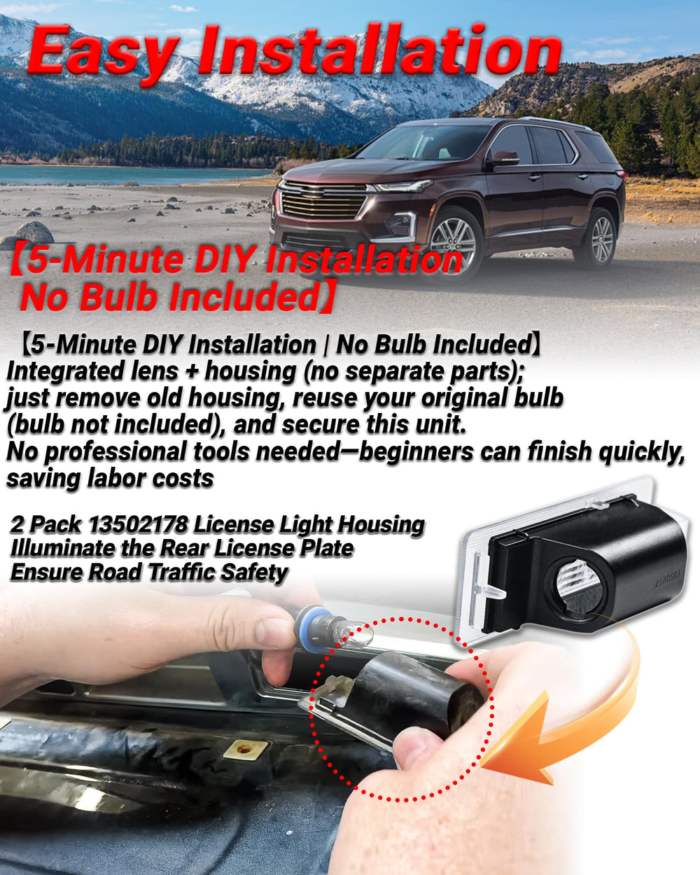 SUKOHYB packaging confirms compatibility and easy DIY replacement