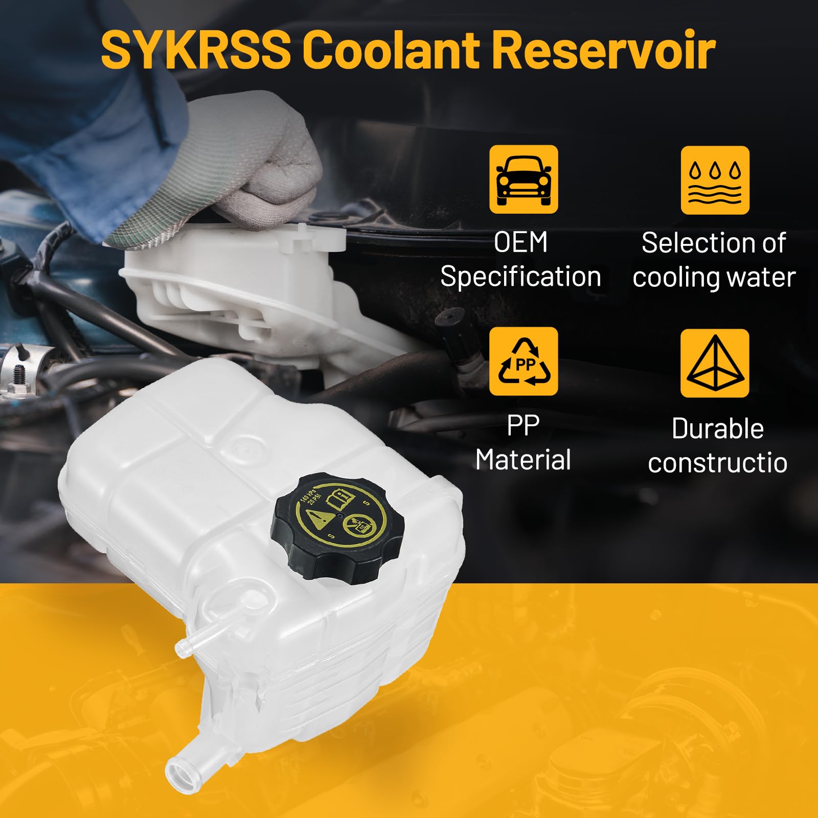 SYKRSS Cascada coolant expansion tank helps manage pressure and excess coolant