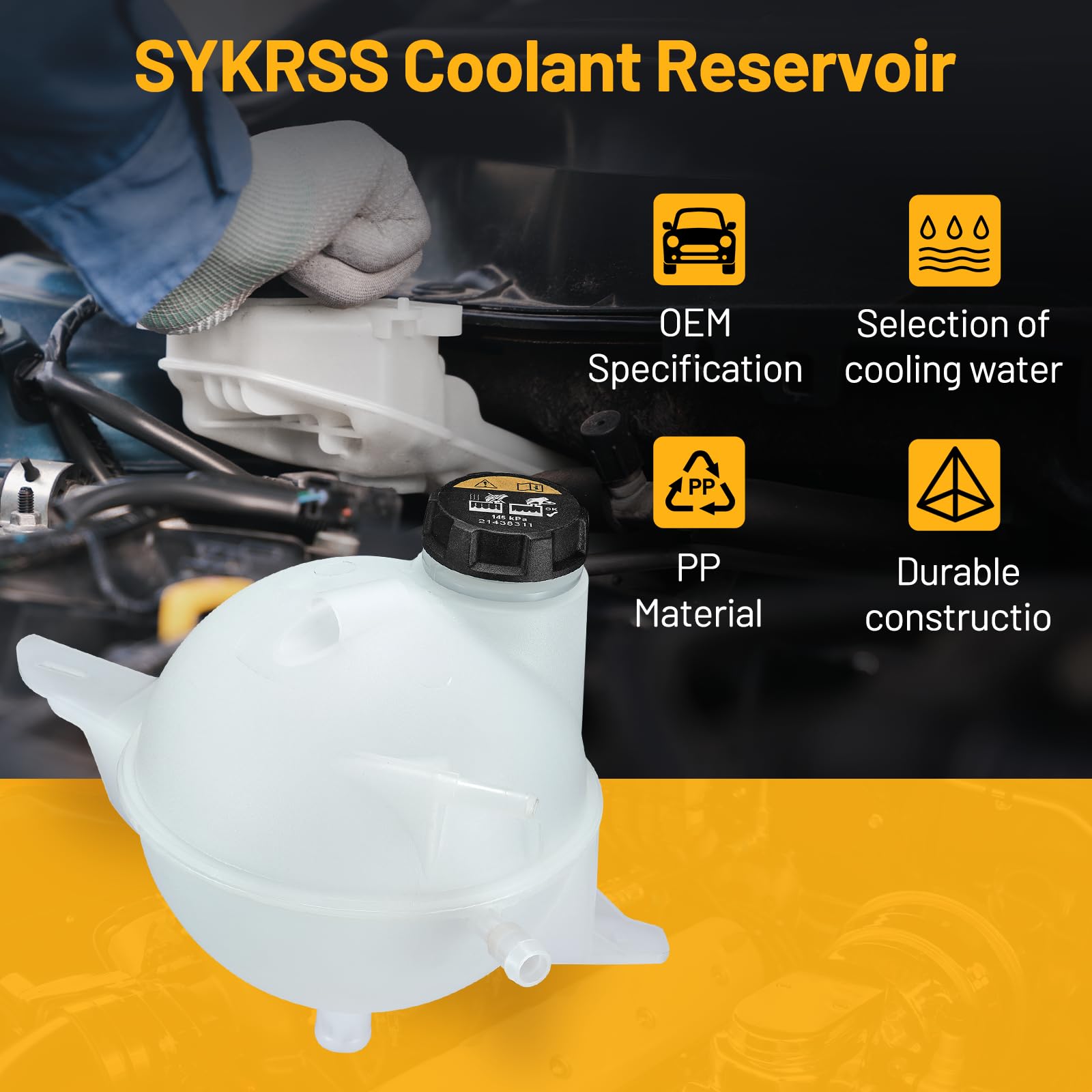 SYKRSS reservoir tank material close-up indicating heat-resistant plastic.