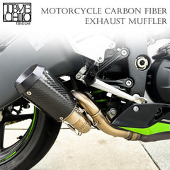 TBVECHI carbon fiber muffler inlet joint and cap show CNC craftsmanship.