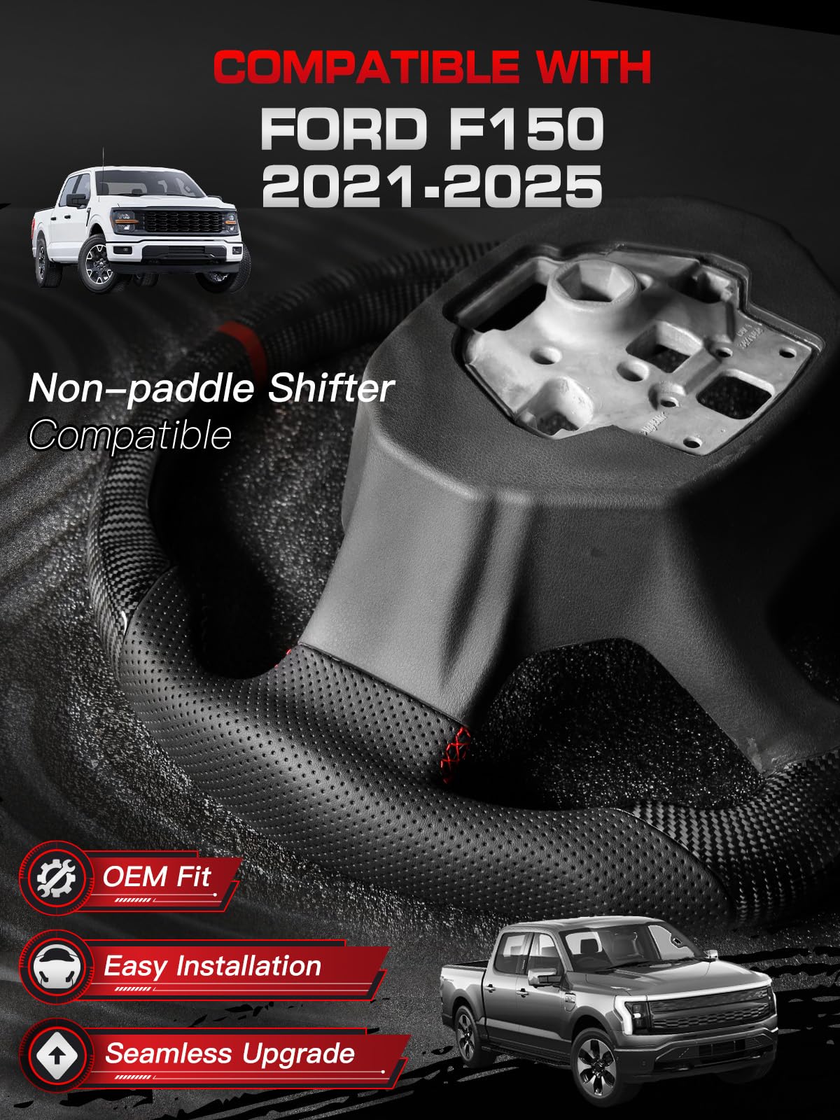 TESFEEL red stripe and stitching on carbon fiber wheel for F-150