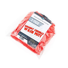 The Rag Company mitt double-sided design for versatile washing and drying tasks.