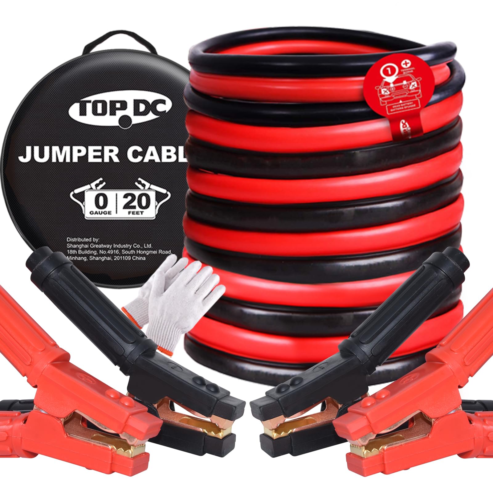 TOPDC heavy-duty jumper cables with 20 feet reach for easy car-to-car jump starts.