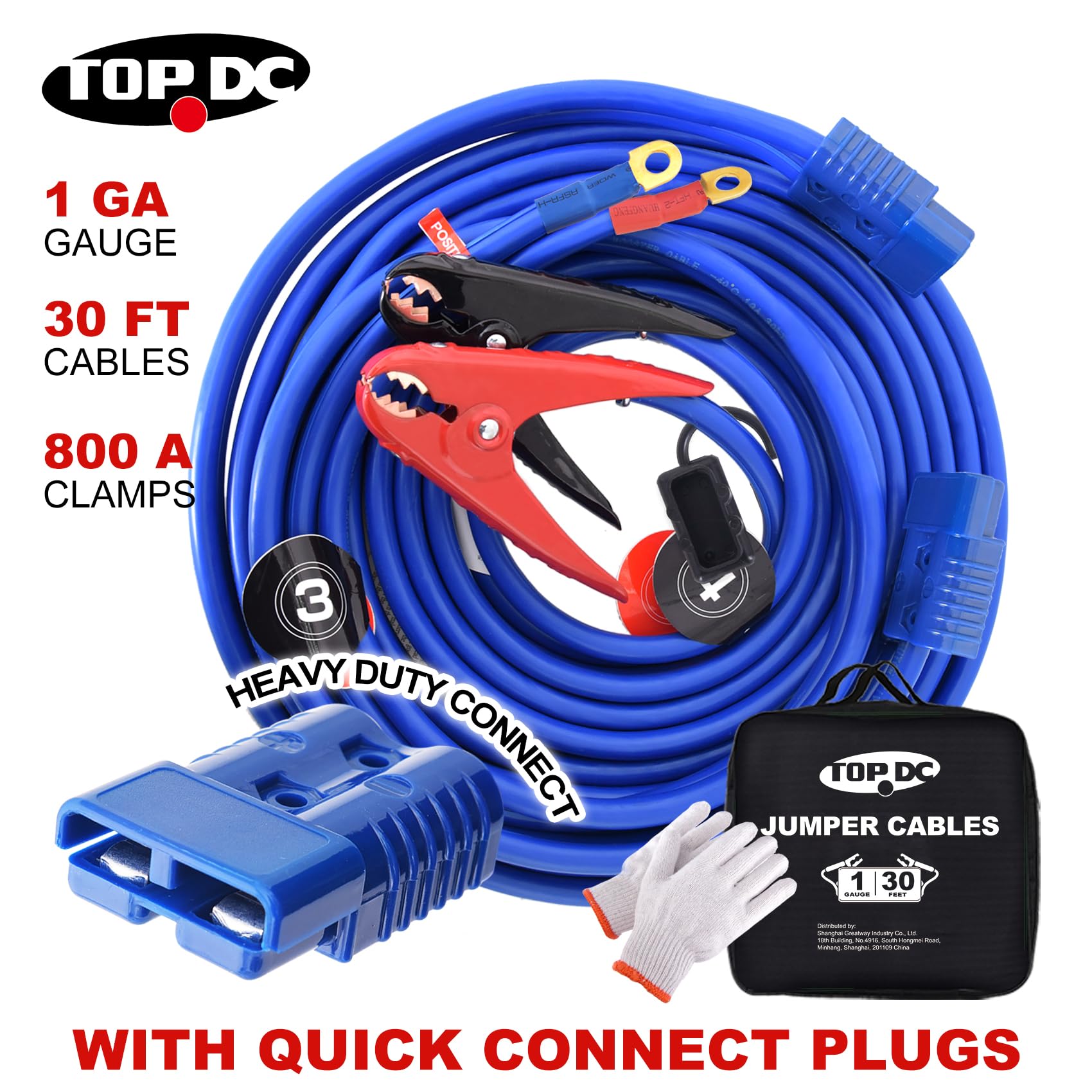Emergency jump start readiness with high peak power from TOPDC cables.