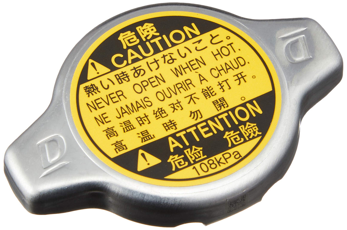 Toyota Cap Sub-Assy Radiat front view for precise fit and OEM reliability.