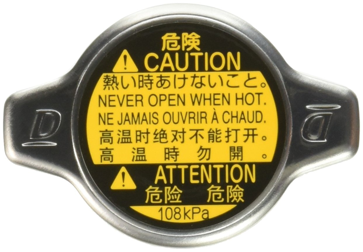 Toyota radiator cap sub-assembly side view showing durable construction