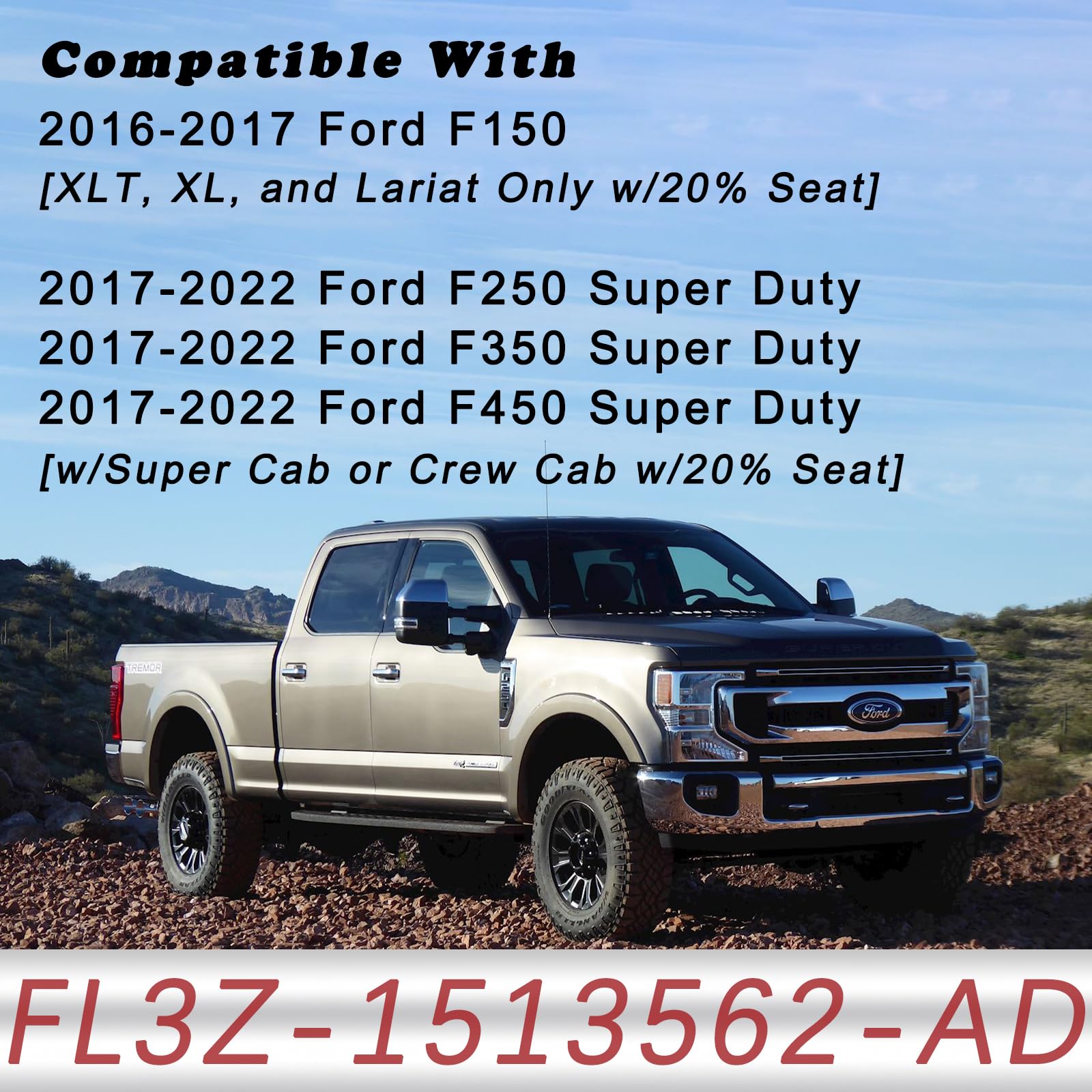 TQPONLY Ford F-Series compatibility image showing 2016-2017 seating configuration.