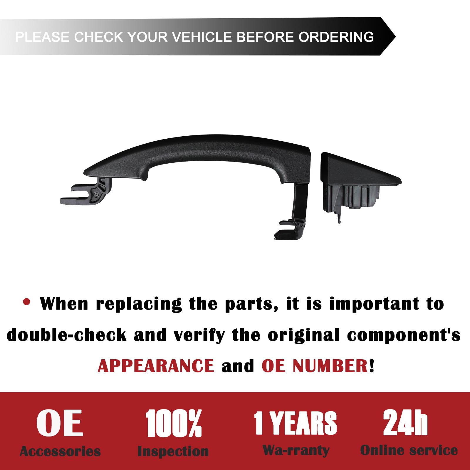 TQPONLY right passenger side door lever supports easy exterior opening and control