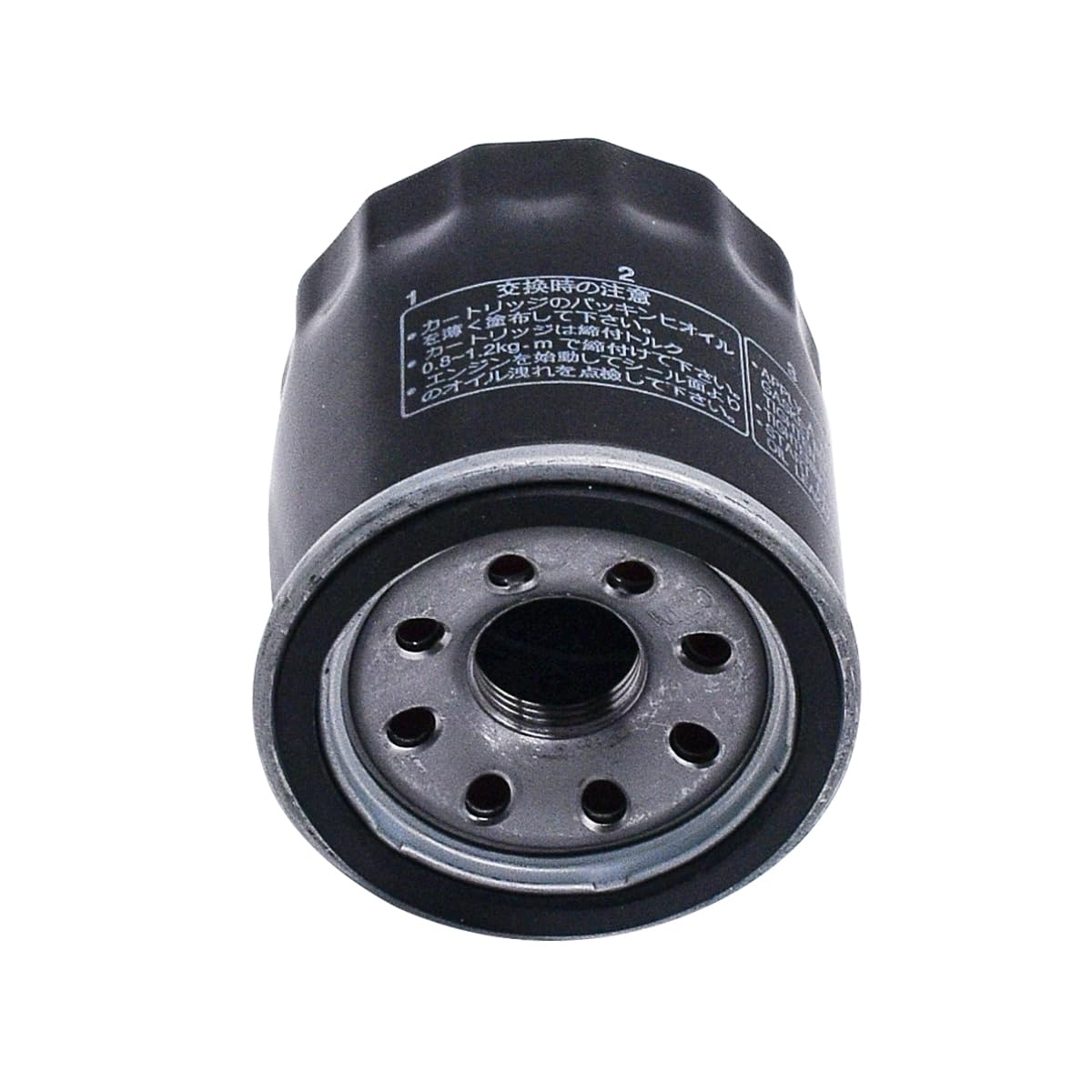 TSHOU brand label highlights quality for aftermarket maintenance.