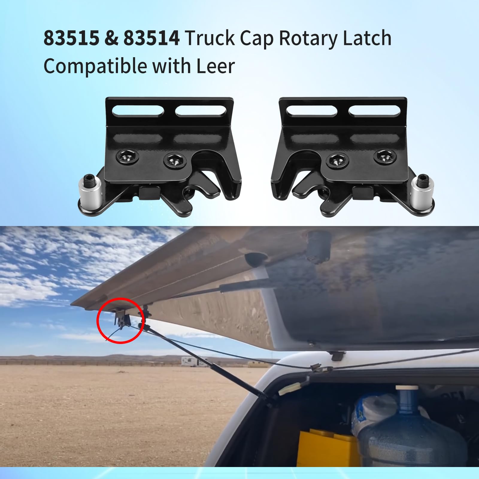 Vanshly 83515/83514 passenger-side latch close-up for quick reinstall