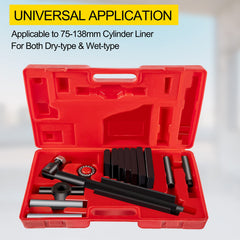 VEVOR puller plate 75-80 mm for precise liner extraction.