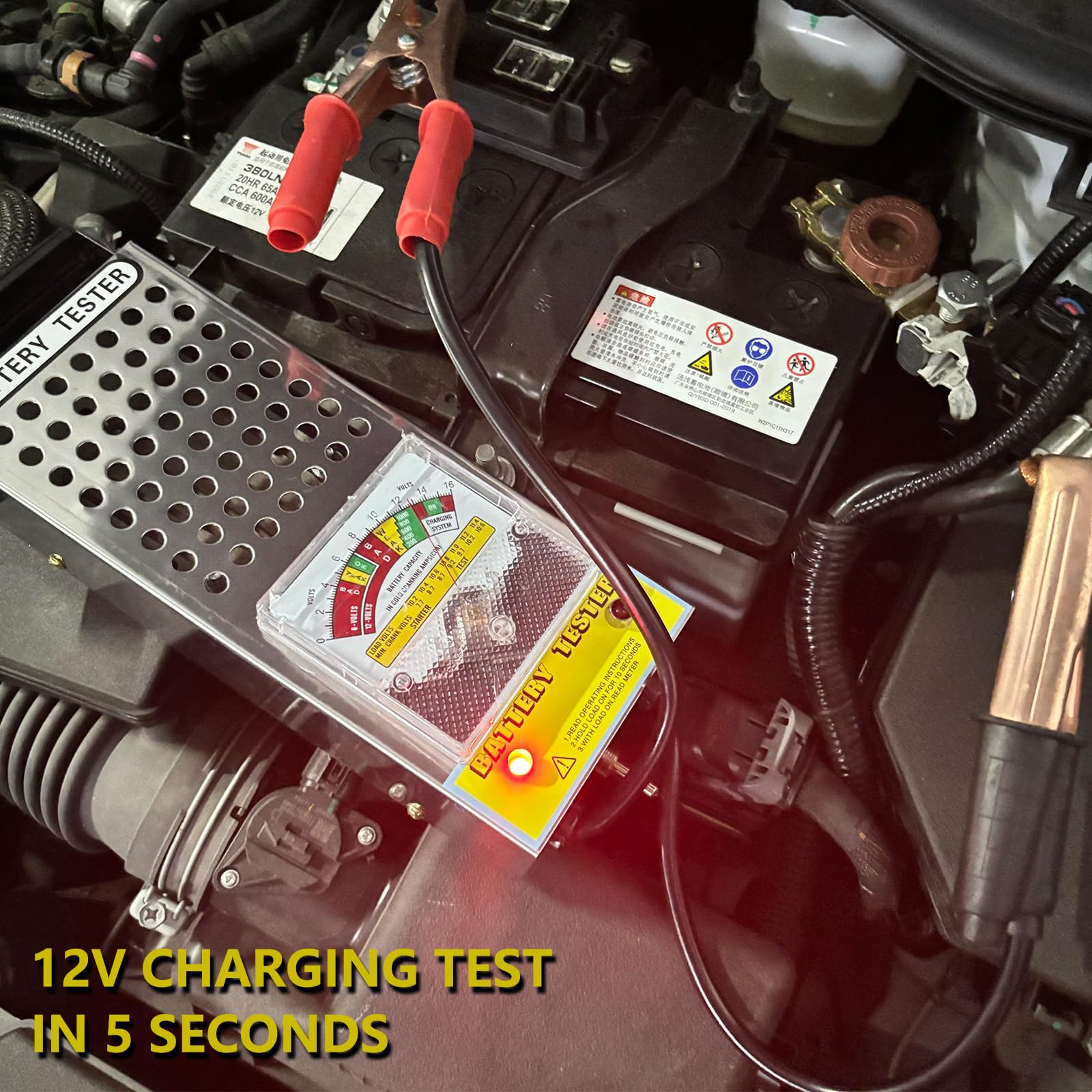 Weishuo quick-check design provides rapid load test in about five seconds.