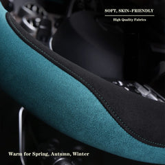 WJMZ fashionable curved design adds sporty style to your car interior.