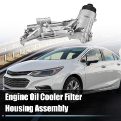 X AUTOHAUX oil cooler assembly demonstrates cooling integration for engine efficiency