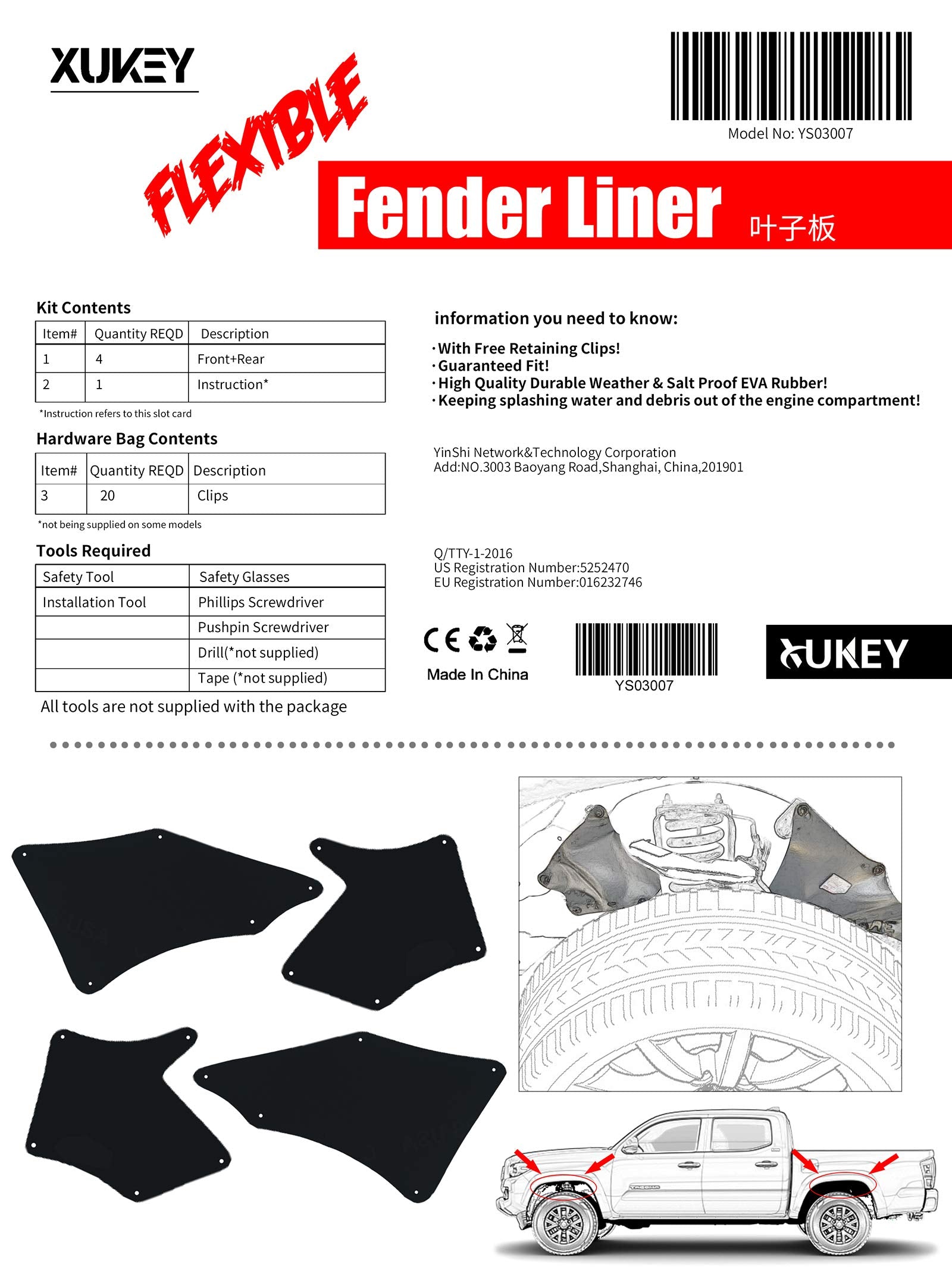 XUKEY package includes four seals and twenty clips