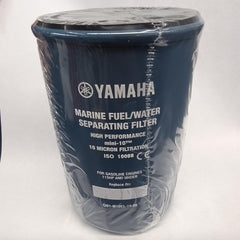 Yamaha QB1-M10EL-10-00 fuel/water separator filter protects engine performance on board