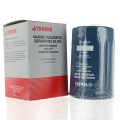 Yamaha Mini 10 filter top view highlights high-flow design in a small housing.