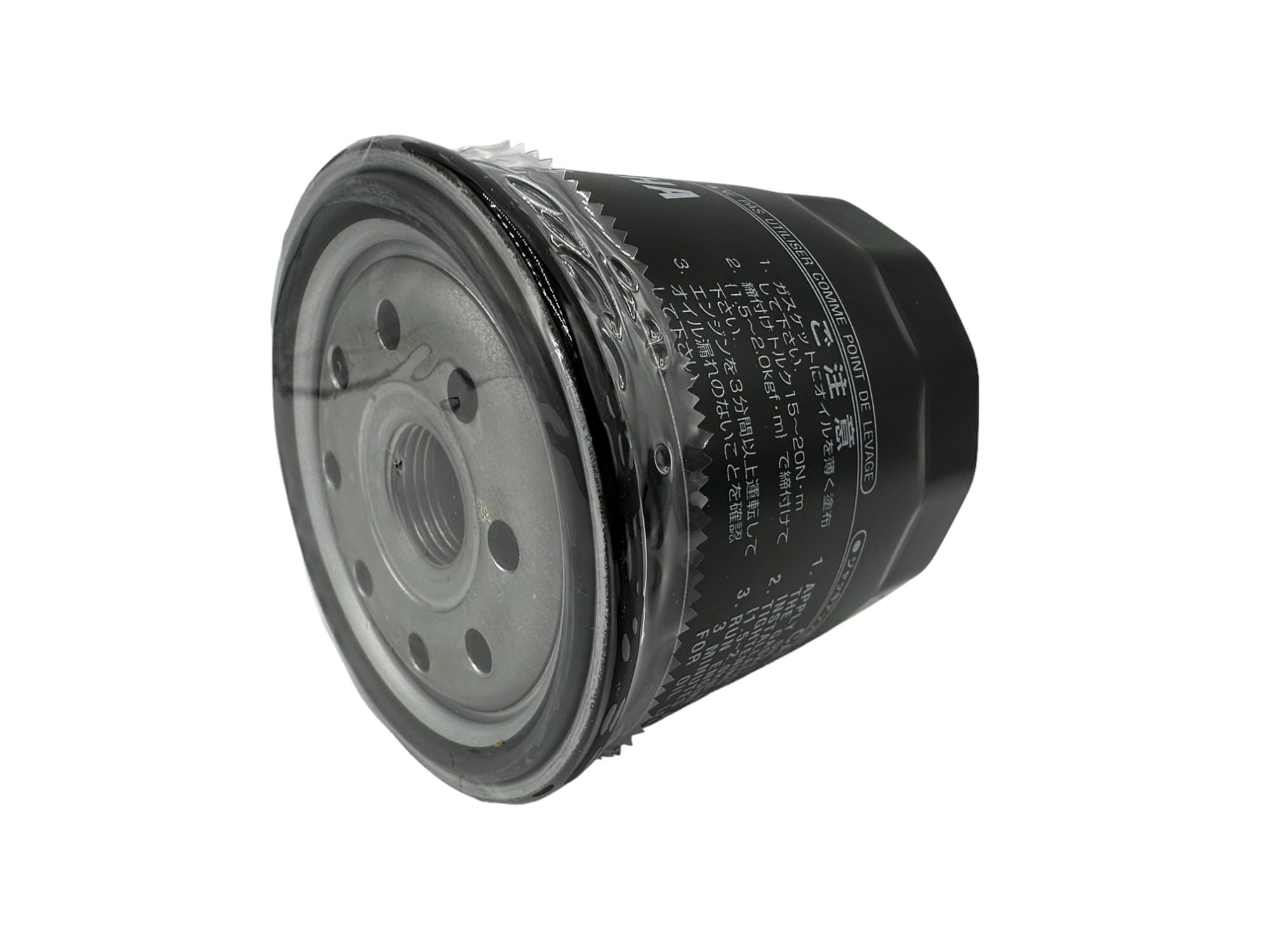 Yamaha oil cleaner filter packaging, ideal replacement part for maintenance
