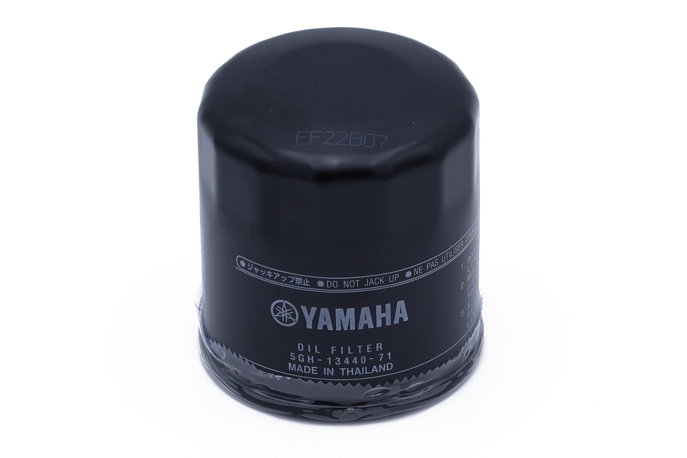 Yamaha oil filter 5GH-13440-71-00 package shows OEM design for protection and compatibility.