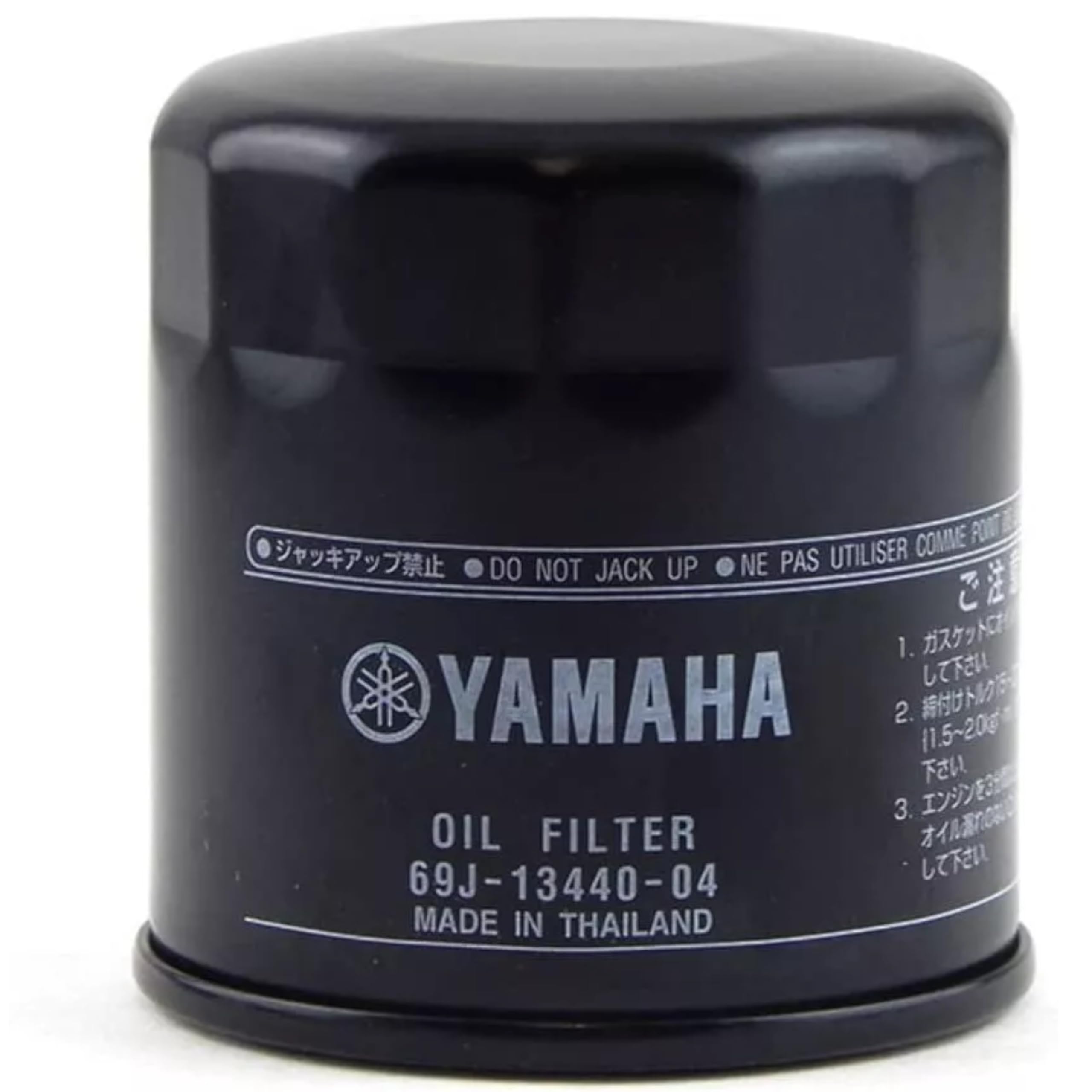 Yamaha oil filter front view for genuine OEM outboard parts