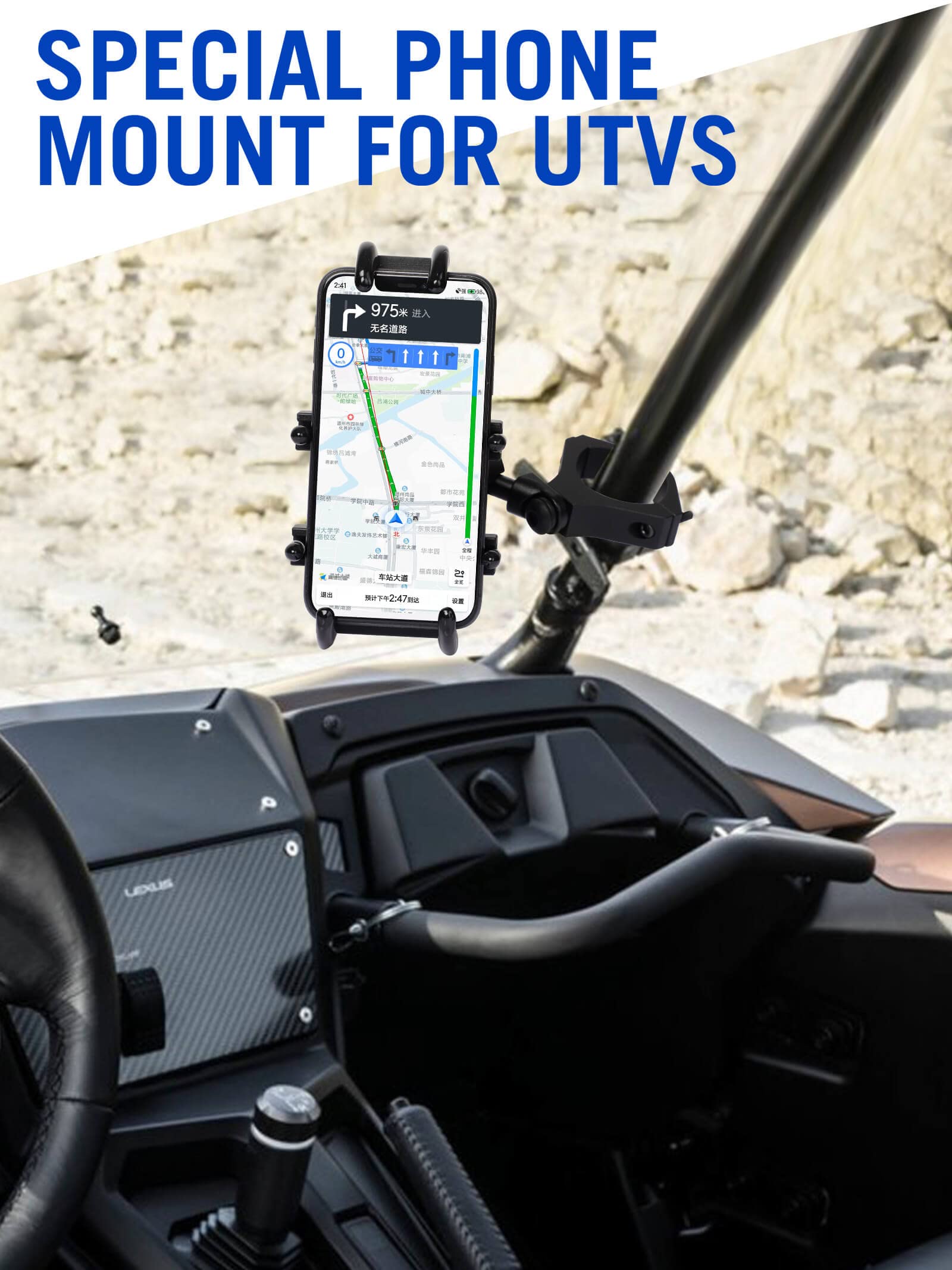 ZIDIYORUO UTV phone mount 8-claws design provides firm grip on rough roads